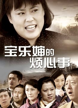 2152003 – 【超爱推荐】[会员][视频]推特@福利姬@玖尾酱（岁酱）之蕾丝袜吊带裙学生~（1V/810MB）